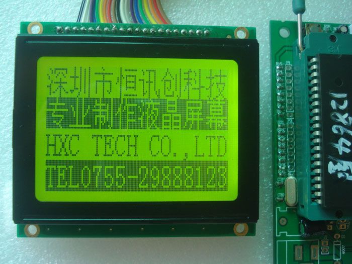 Standard industrial LCD12864 LCD without character green quality and c
