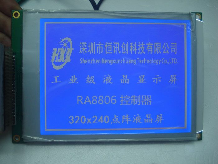 320240 LCD screen RA8806 blue 5V LCD320240 LCD module