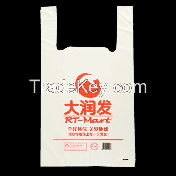 PE MATERIAL HEAT SEAL Gravure printing plastic bags t-shirt bags