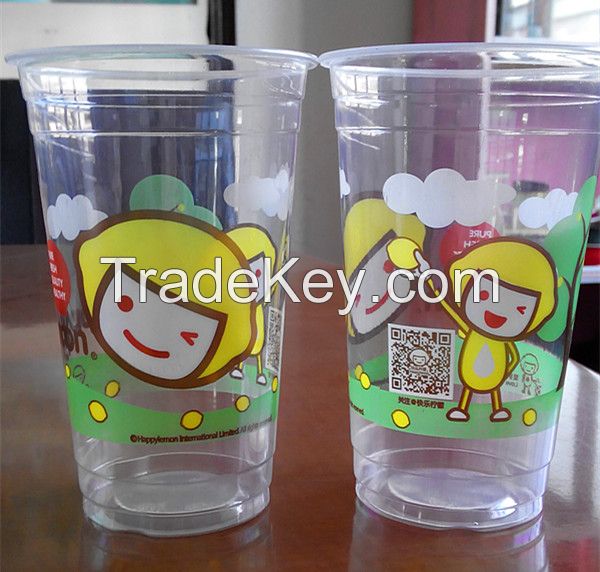 DAKE-150 plastic cup offset printing machine for PP cup, coffee cup