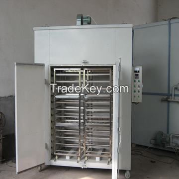 The fruit and vegetable drying machine