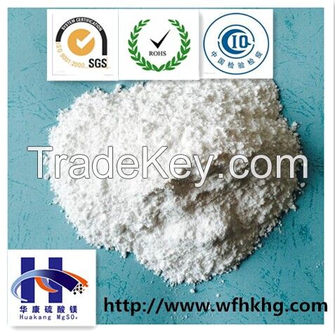 Magnesium Sulphate Anhydrous