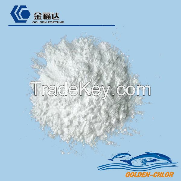 Chlorine Stabilizer ( Cyanuric Acid )