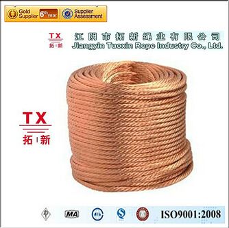 6*19+FC copper clad coated steel wire rope