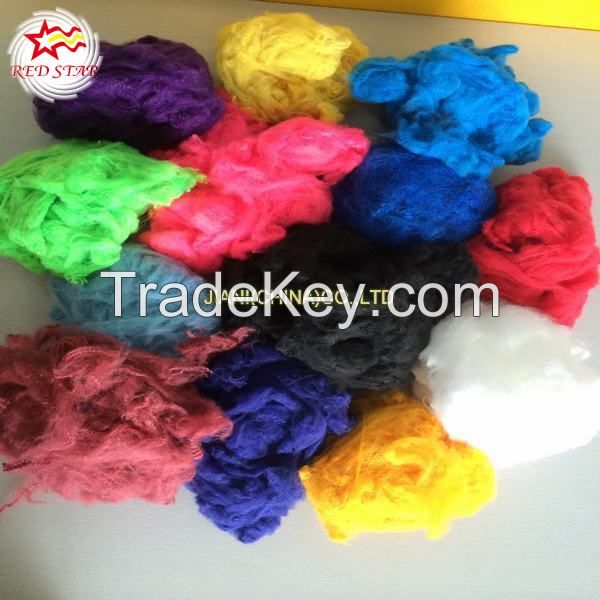 polyester staple fiber  recycled