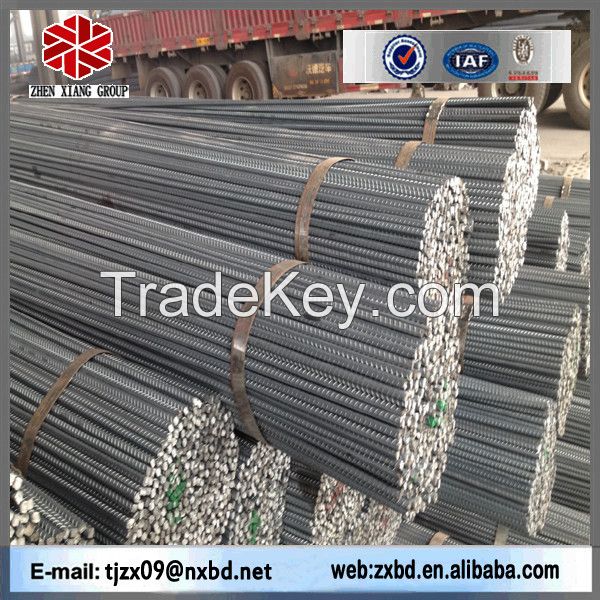china hot sell products steel rebar