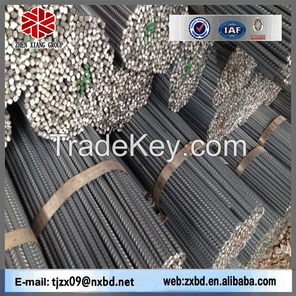 china hot sell products steel rebar