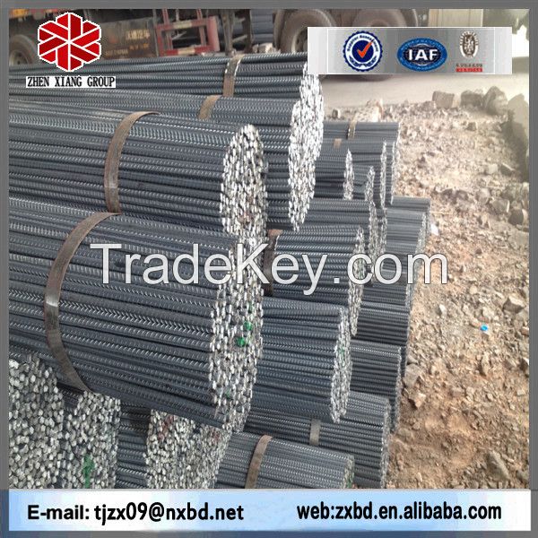 china hot sell products steel rebar