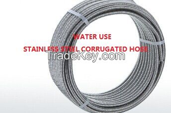 Stainless steel corrugated hose water