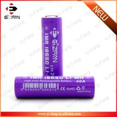 EFAN 40AMP IMR 18650 2000mAh 3.7v Most Powerful mechanical mod battery