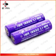 EFAN IMR 18650 2500mah 35A 3.7v battery with flat top