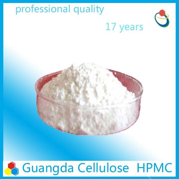 HPMC pharmaceutical grade 
