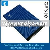 mobile phone battery 