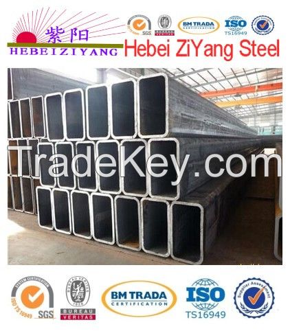 cold formed square tube ,made in China mainland