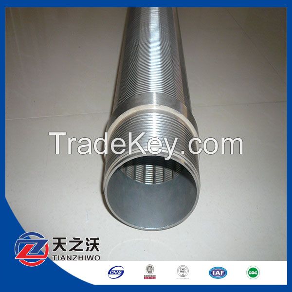 Welded Stainless steel wedge wire screen  water well screen