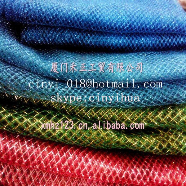 gold mesh cloth/bolting cloth ï¼ŒLow Price Good Quality Single-faced Met