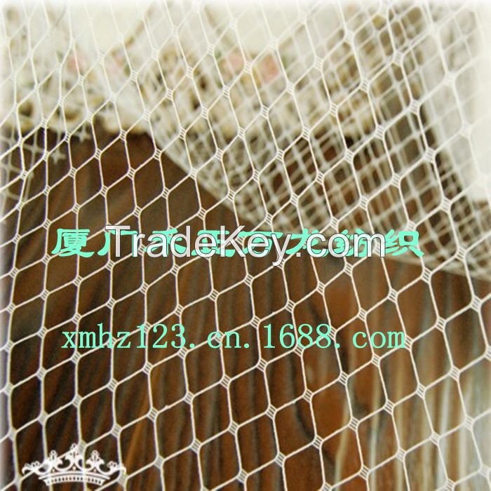 Birdcage Veil Netting Fabric