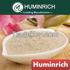 SY2001 Compound Amino Acid Powder