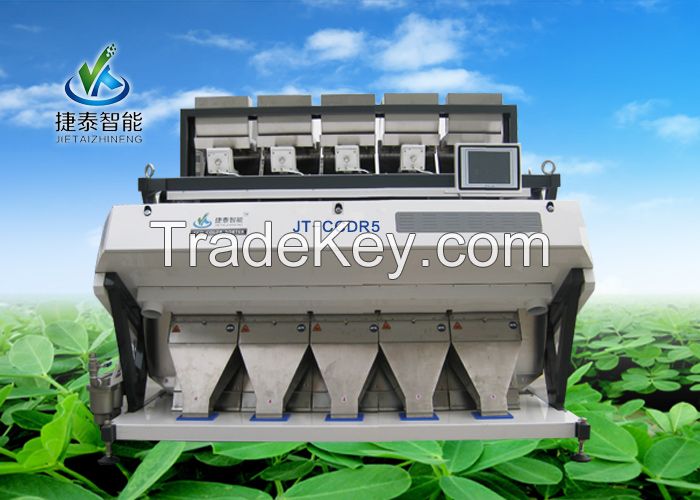 CE and ISO9001 certificated Bean Sorting Machine with Large Capacity