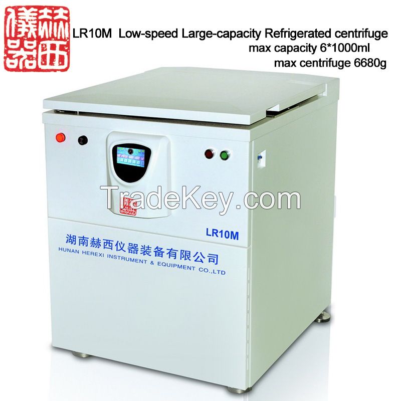 LR10M large capacity  high speed refrigerated centrifuge