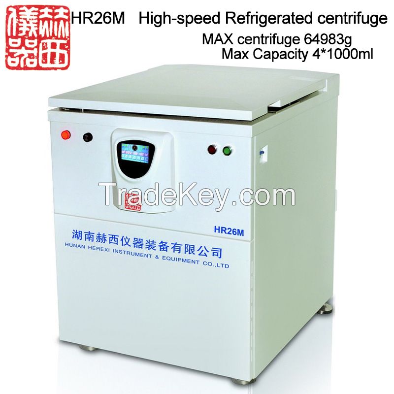 HR26M   High-speed Refrigerated centrifuge