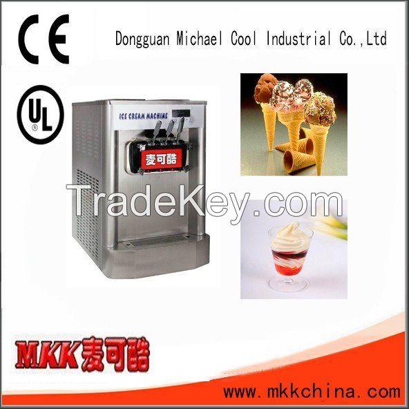 Micheal Cool High Capacity Soft Ice Cream Machine