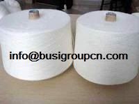 Nylon Yarn