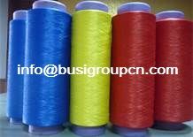 Nylon Yarn