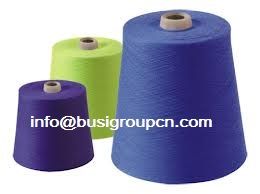 Nylon Yarn