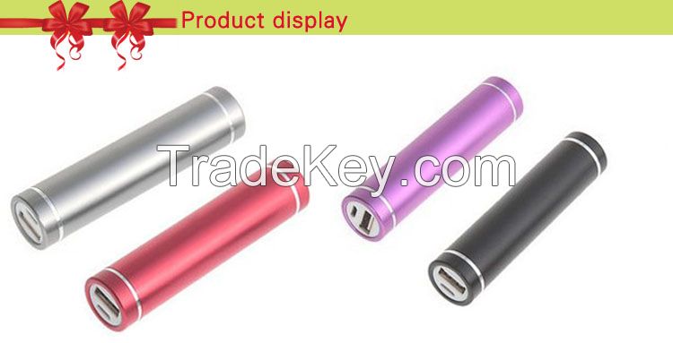 Hot Selling 2600 mah Colorful Power Bank for Cellphone