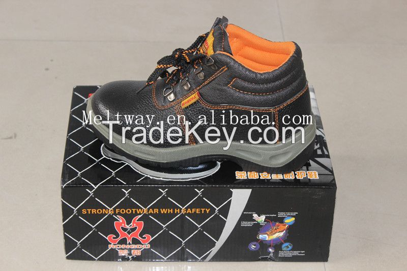 Hot selling safety shoes , work shoes