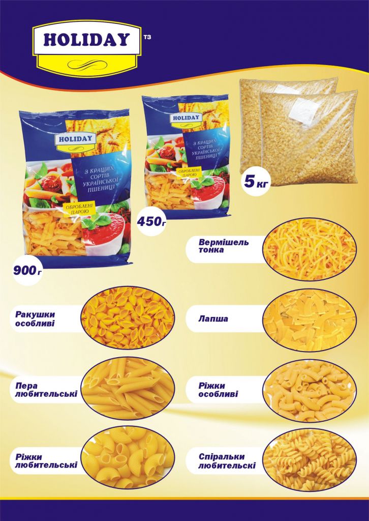Pasta ( macaroni products)