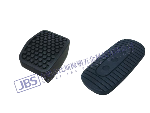 Auto rubber pedal pad, rubber pedal cover