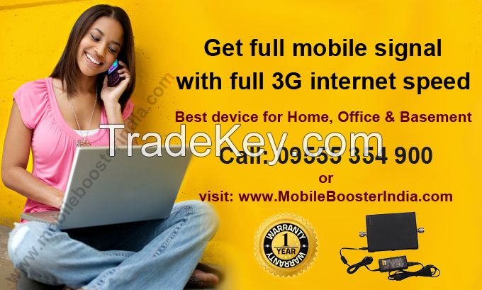 GSM+3G Dual Band Mobile Booster - MobileBoosterIndia