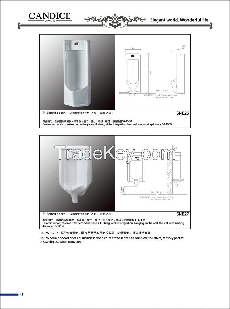 Sensor Faucet