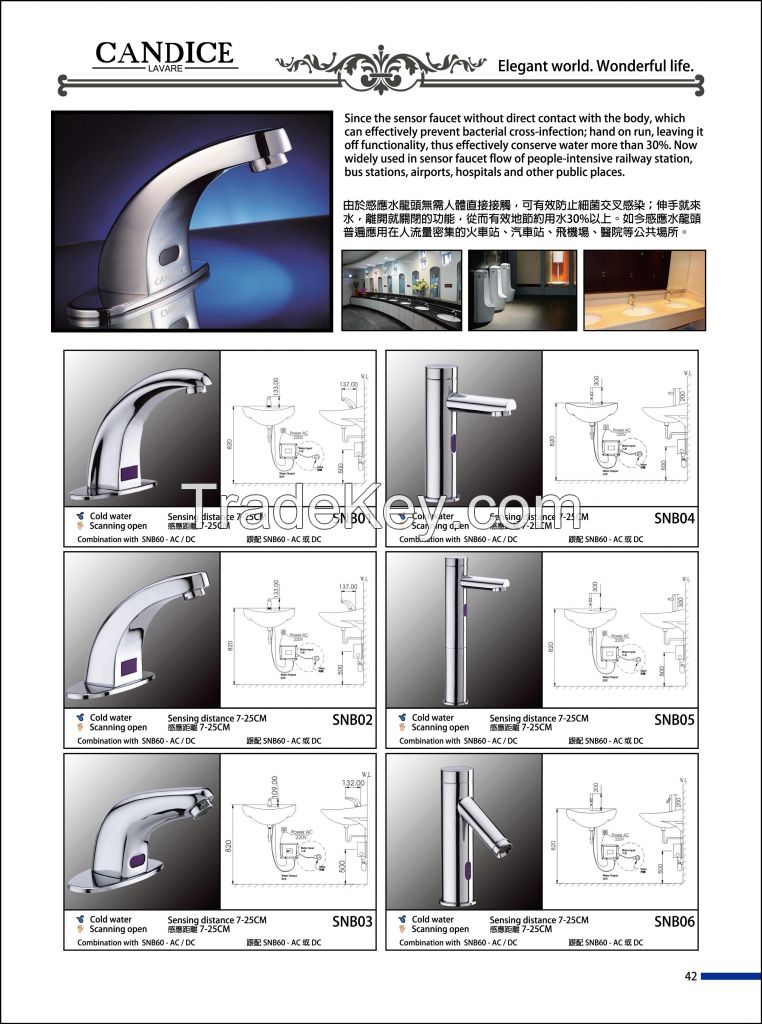 Sensor Faucet