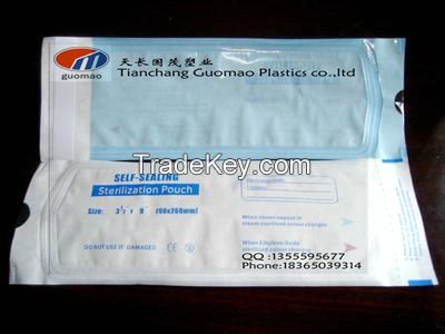  Self-sealing Sterilization Pouches  Medical Sterilization pouches &Disposable product