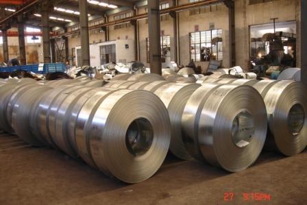 hot dipped galvanized steel strip