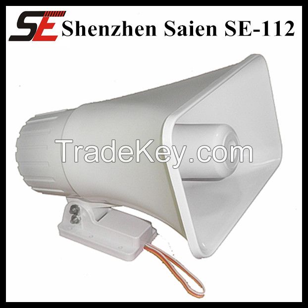 loud 30w dual tone siren