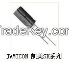 Common appliances capacitor