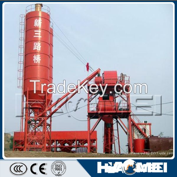 50m3/h Fixed Skip Type Small Concrete Batching Plant Price