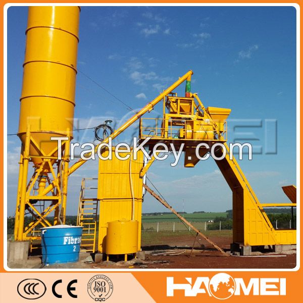 2015 Hot Selling YHZS25 Mobile Ready Mix Concrete Mixing Plant With Best Price