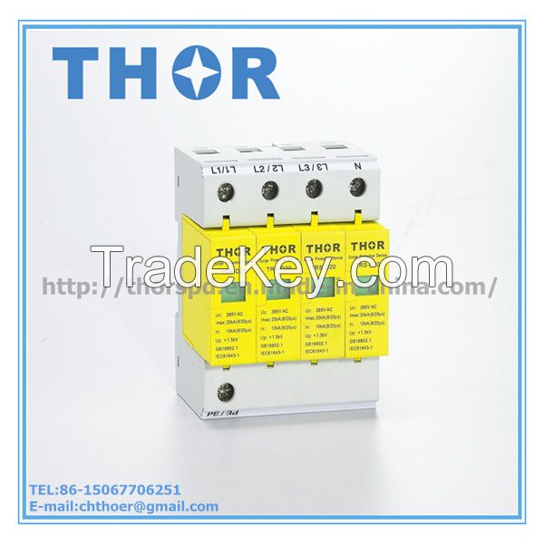 TRS-D Uc385V Surge Arrester for AC Power