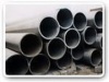 Seamless steel tube