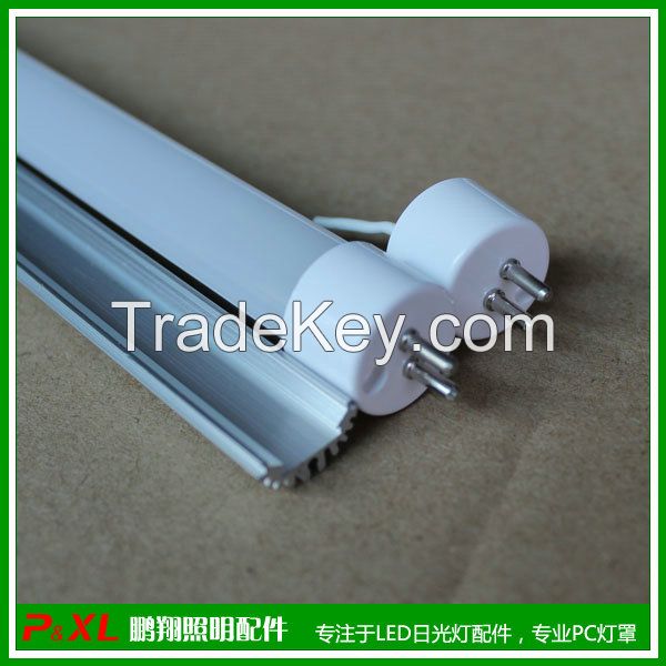 T5 LED fluorescent lamp housing