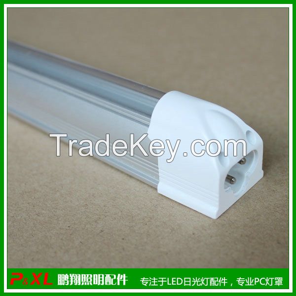 T5 integrated LED fluorescent lamp housing