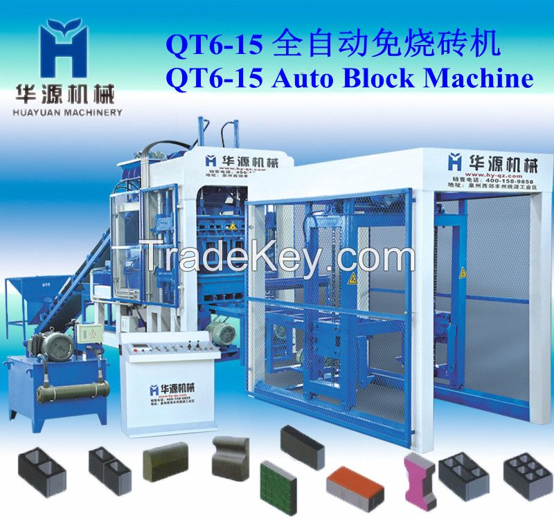 QT6-15 Fully automatic block making machine