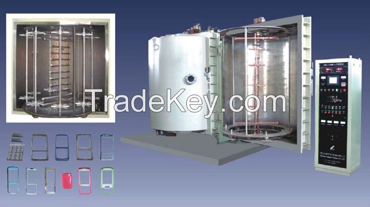 vacuum coating sputtering machine