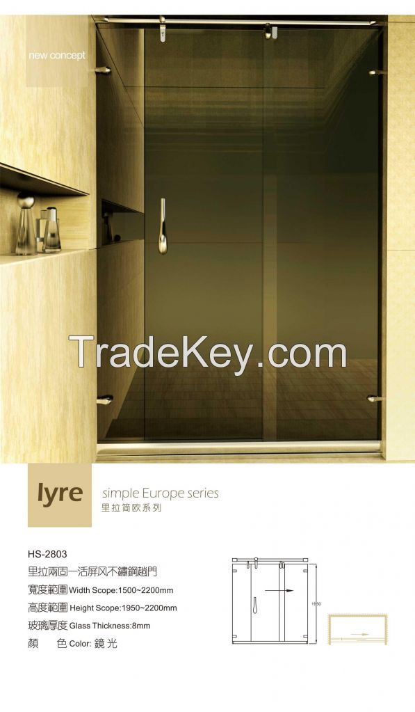 High quality shower doors HS-2803