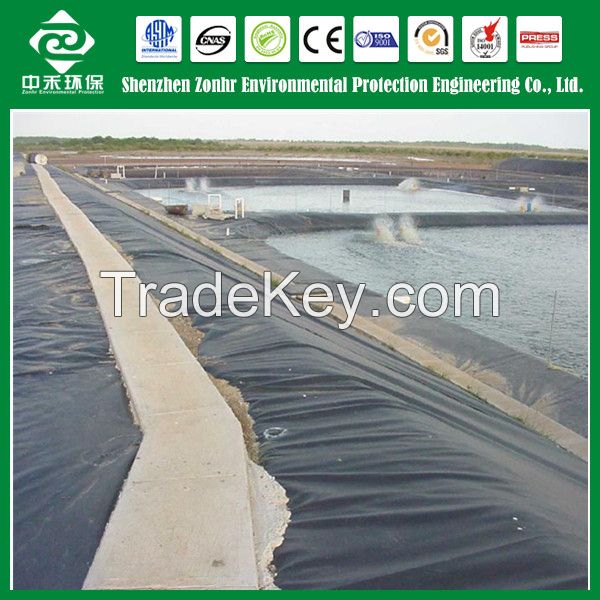 Geomembrane Prices/ASTM Pond Liner Geomembrane